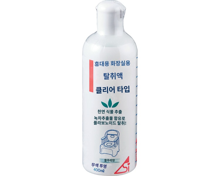상품이미지 2