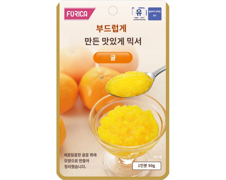 상품이미지 2