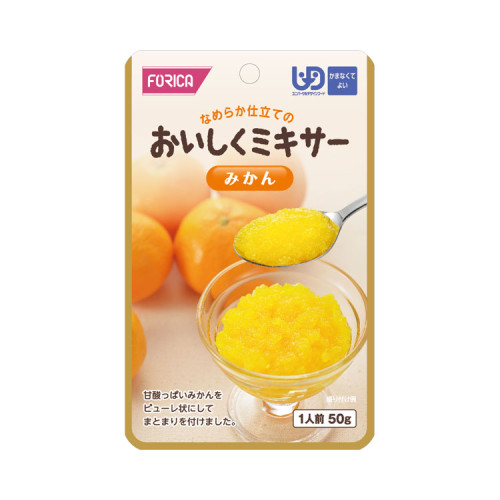 맛있는믹서 귤퓨레