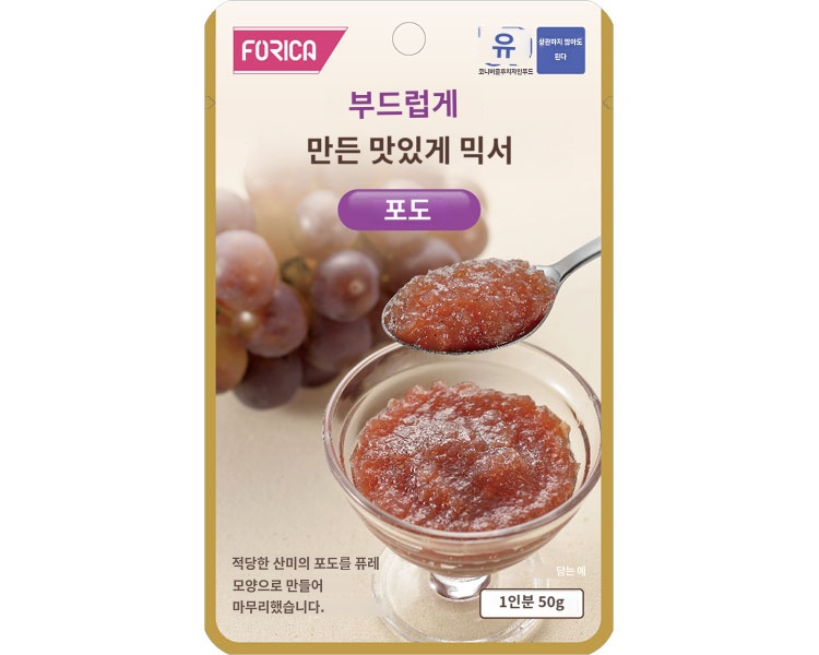 상품이미지 2