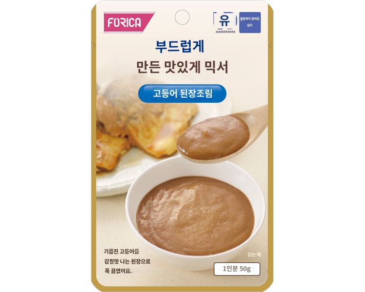 상품이미지 2