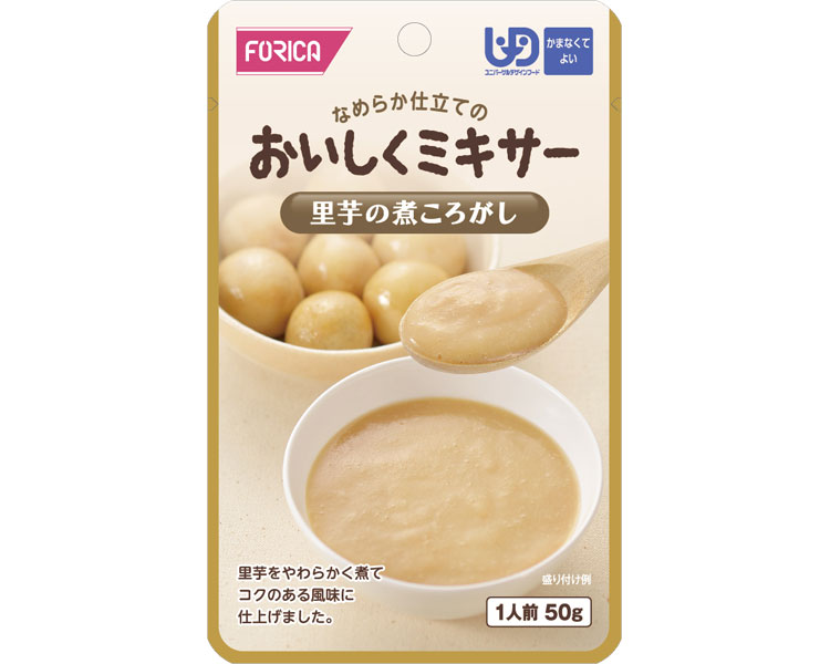 조리가 어려운 소재를 갈아서 만든 토란조림 567720 50g