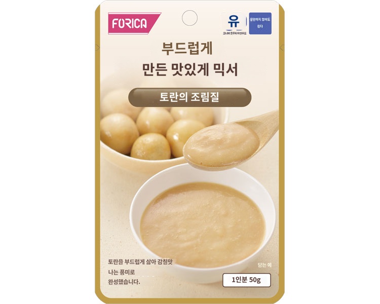 상품이미지 2