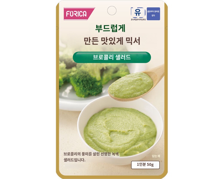 상품이미지 2