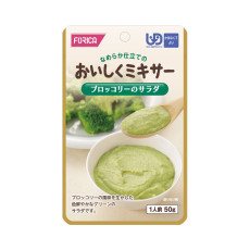 맛있는믹서 브로콜리샐러드
