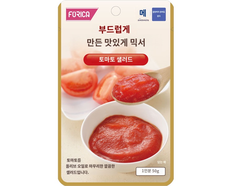 상품이미지 2