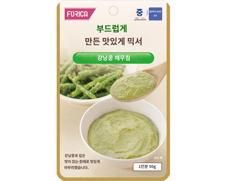 상품이미지 2