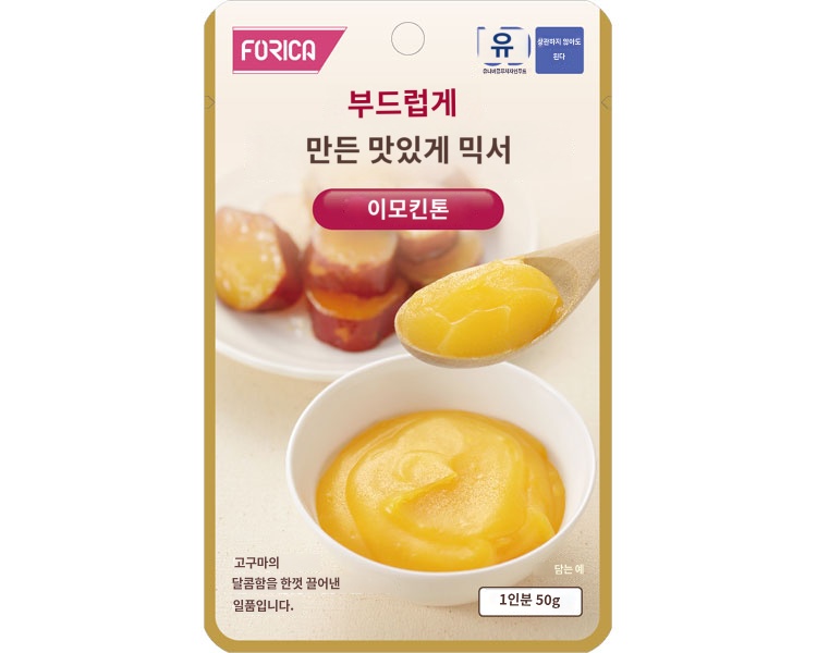 상품이미지 2