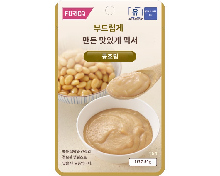 상품이미지 2