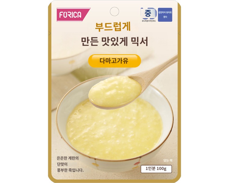상품이미지 2