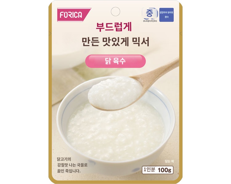 상품이미지 2