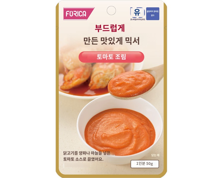 상품이미지 2