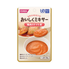 맛있는믹서 닭고기토마토조림