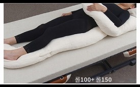 상품이미지 4