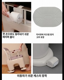 상품이미지 4