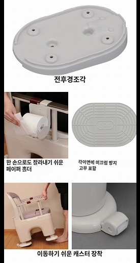 상품이미지 4