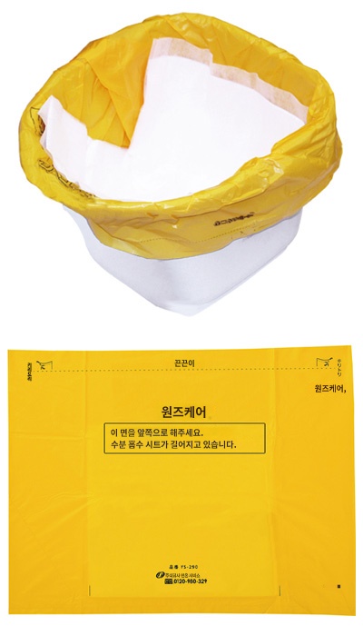 상품이미지 3