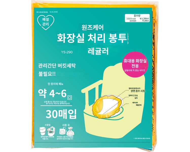 상품이미지 2