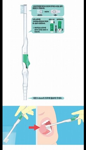 상품이미지 3