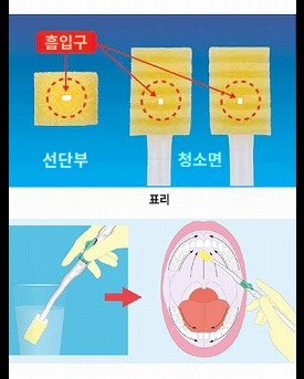 상품이미지 3