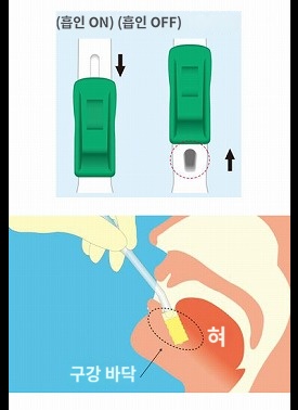 상품이미지 4