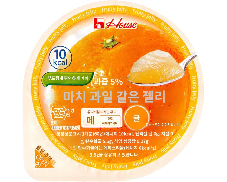 상품이미지 2