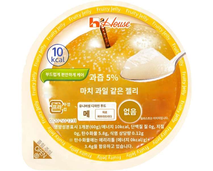 상품이미지 2