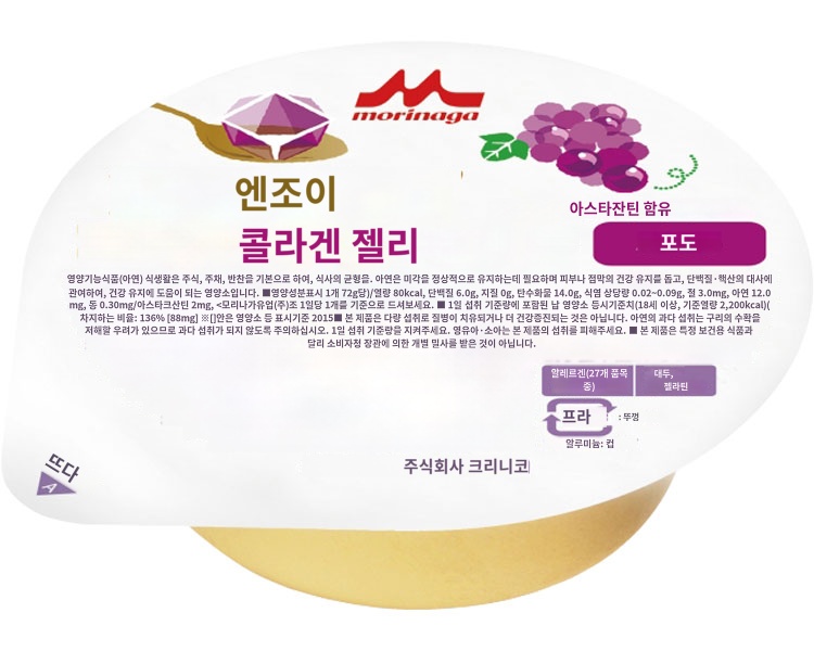 상품이미지 2