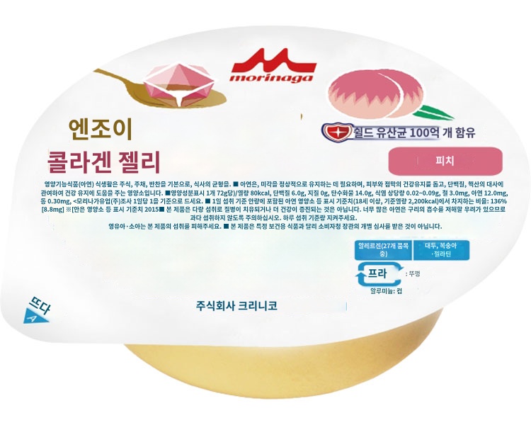 상품이미지 2