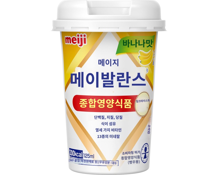 상품이미지 2