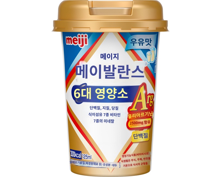 상품이미지 2