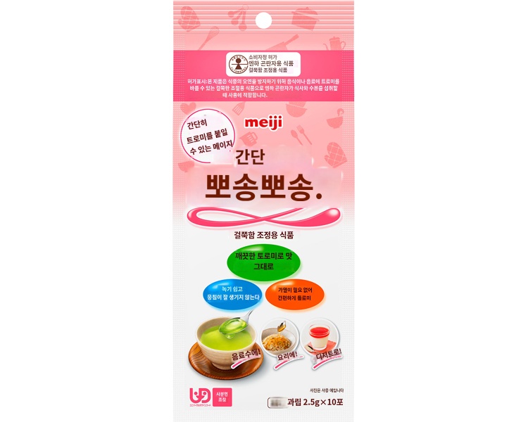상품이미지 2