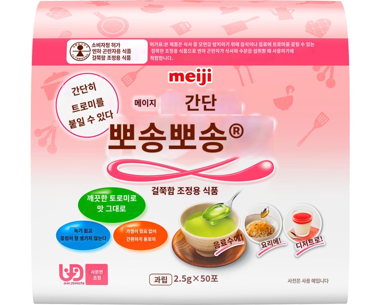 상품이미지 2