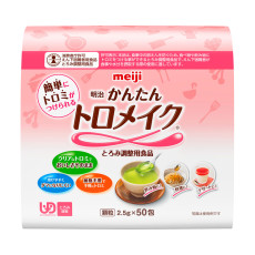 메이지 간편 토로메이크 파우더