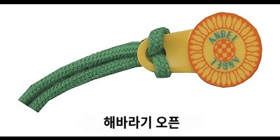 상품이미지 3