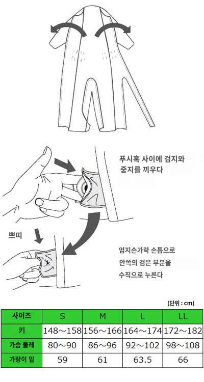 상품이미지 4