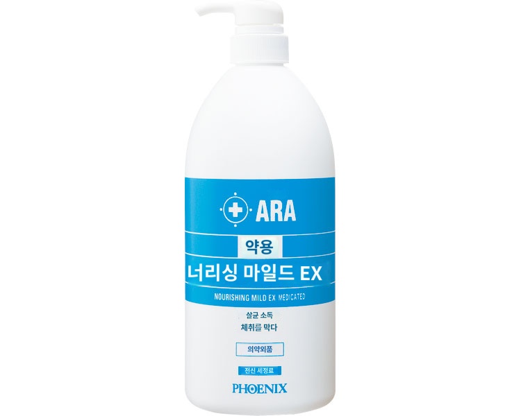 상품이미지 2