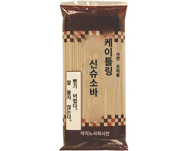 상품이미지 2
