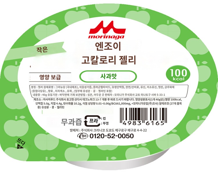 상품이미지 2