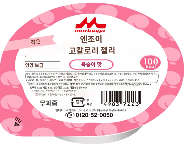 상품이미지 2