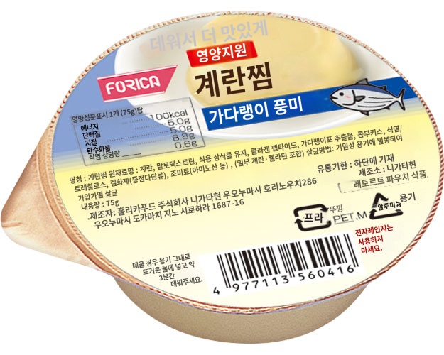 상품이미지 2