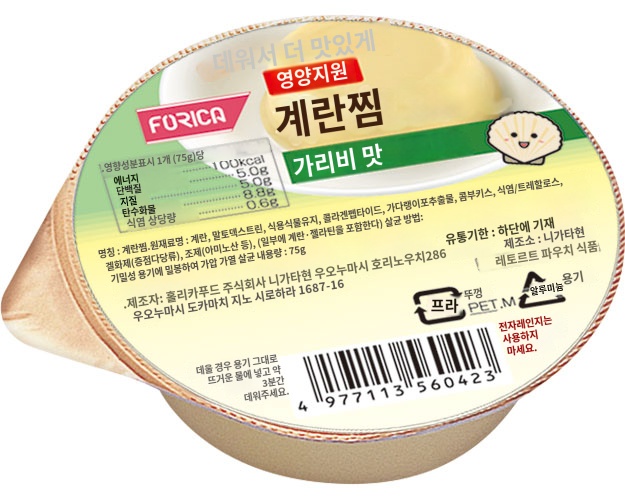 상품이미지 2