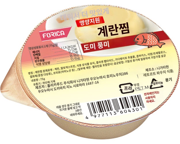 상품이미지 2