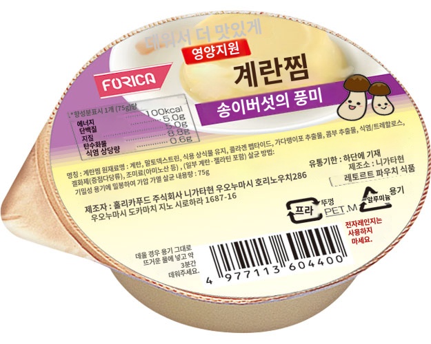 상품이미지 2