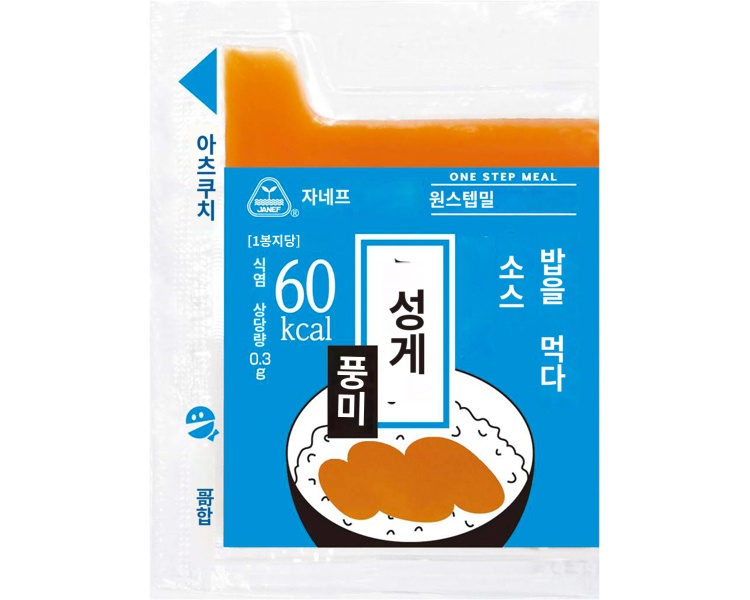 상품이미지 2