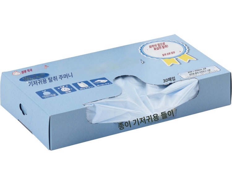 상품이미지 2