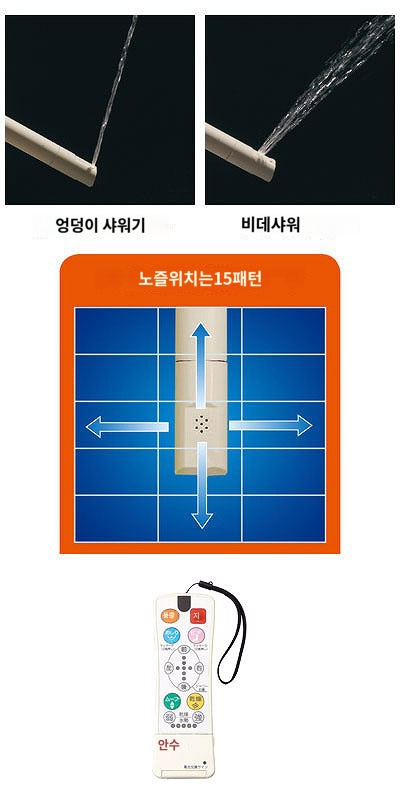 상품이미지 4