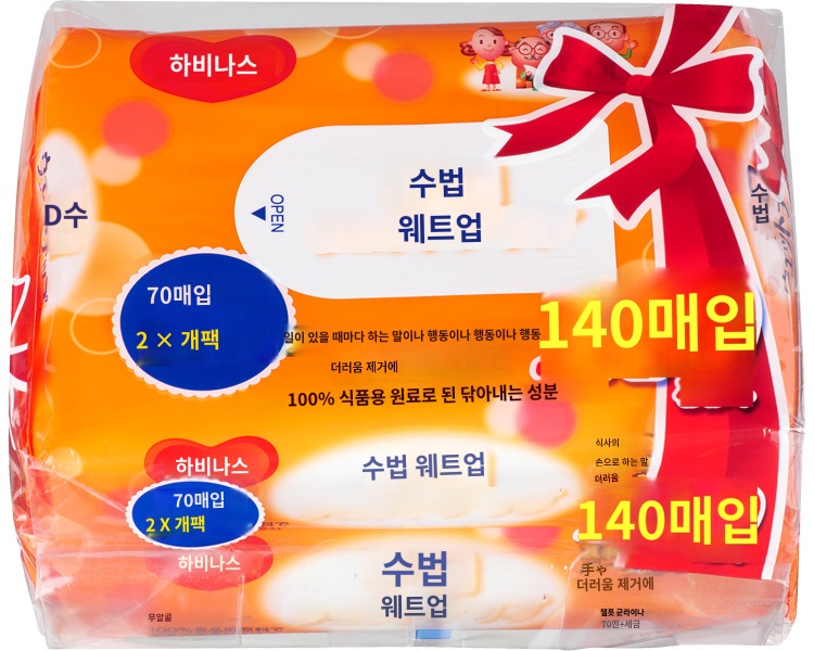 상품이미지 2
