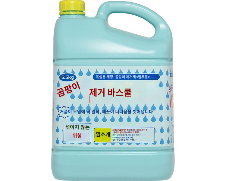 상품이미지 2