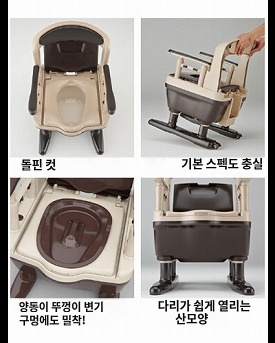 상품이미지 3